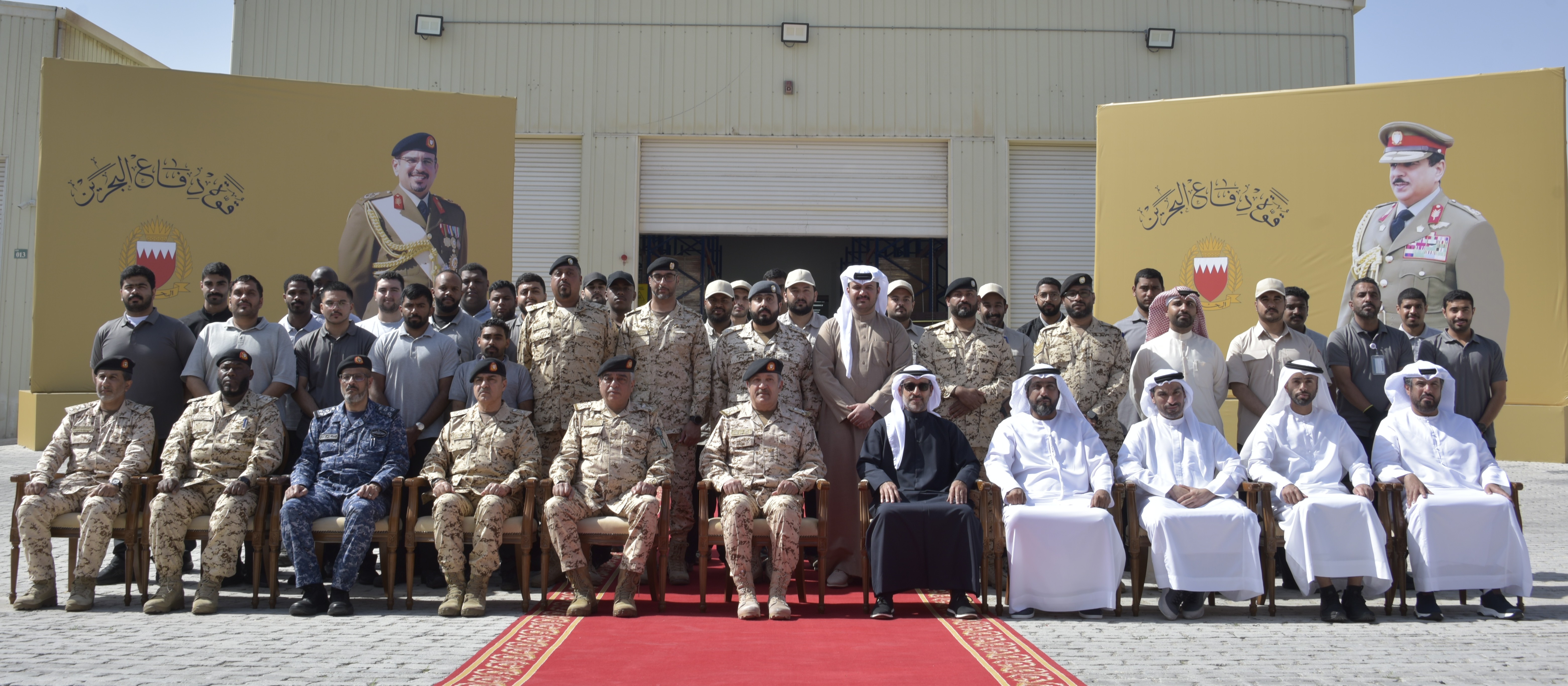 Under patronage of HM King, two production lines inaugurated at BDF manufacturing and training corporation